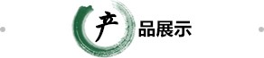 OD彩票